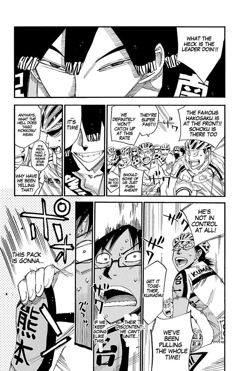 Read Yowamushi Pedal En Manga Online
