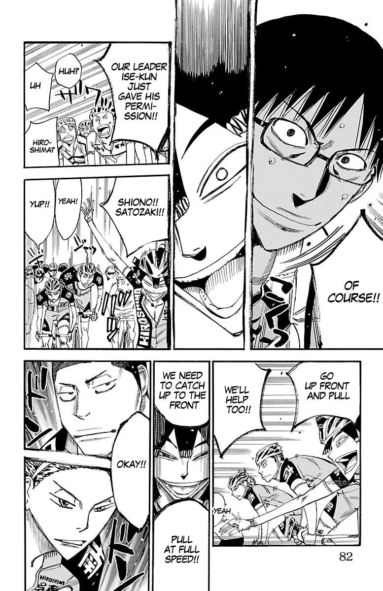 Read Yowamushi Pedal En Manga Online