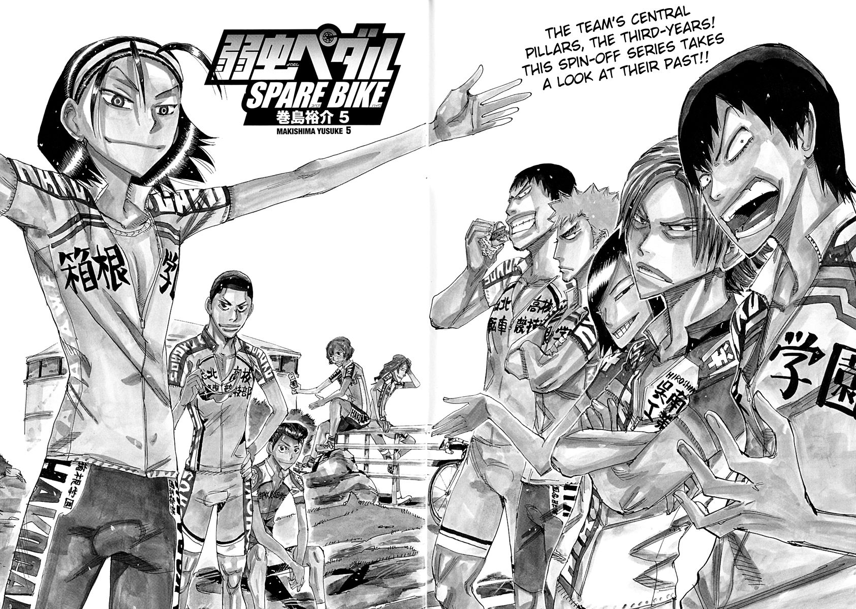 Read Yowamushi Pedal En Manga Online