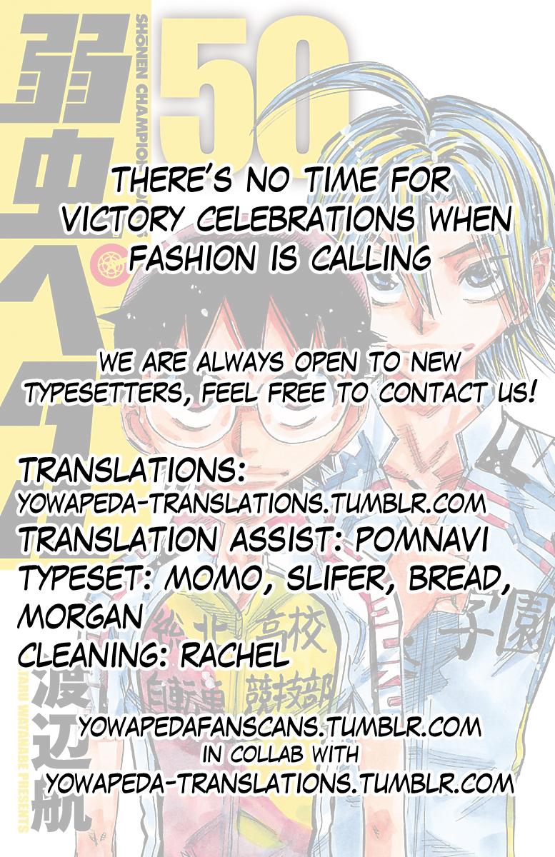 Read Yowamushi Pedal En Manga Online
