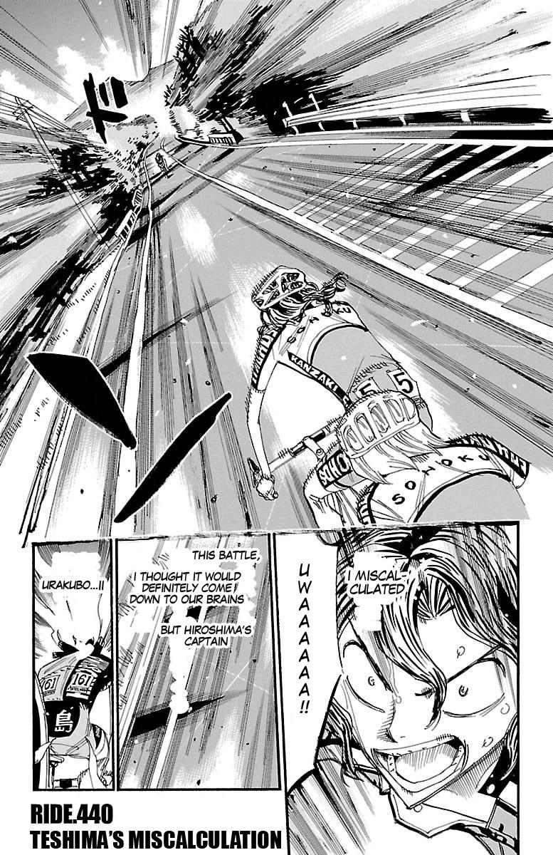 Read Yowamushi Pedal En Manga Online