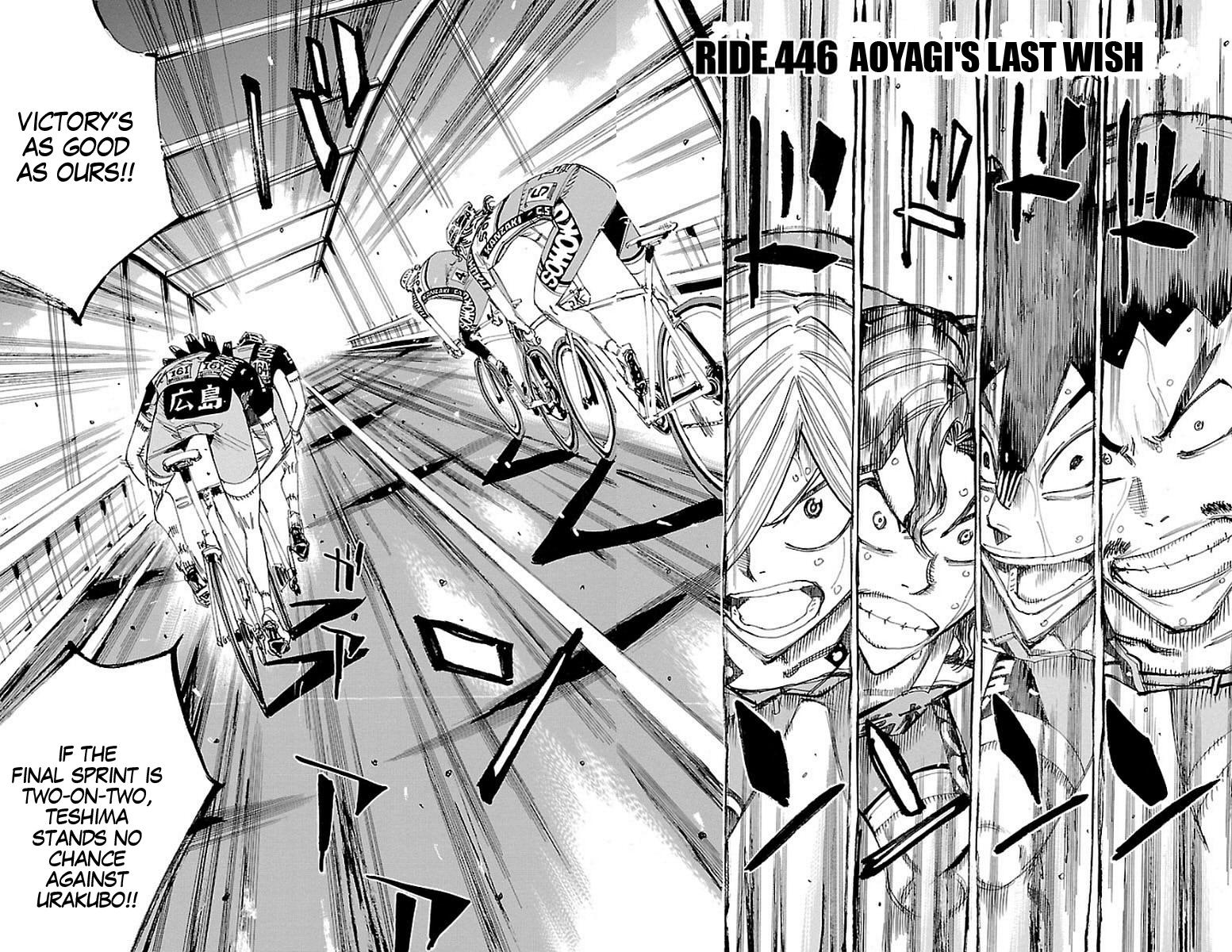 Read Yowamushi Pedal En Manga Online