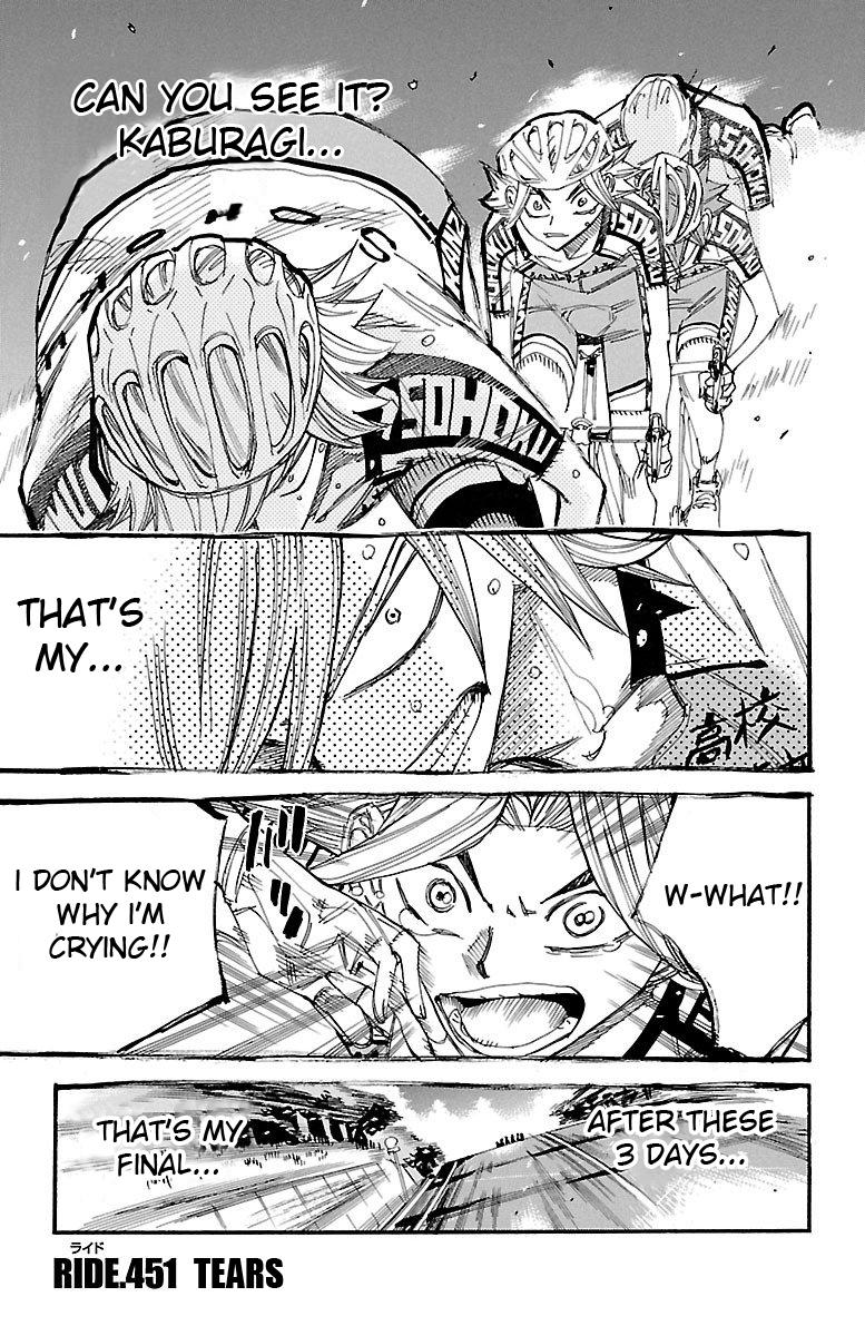 Read Yowamushi Pedal En Manga Online