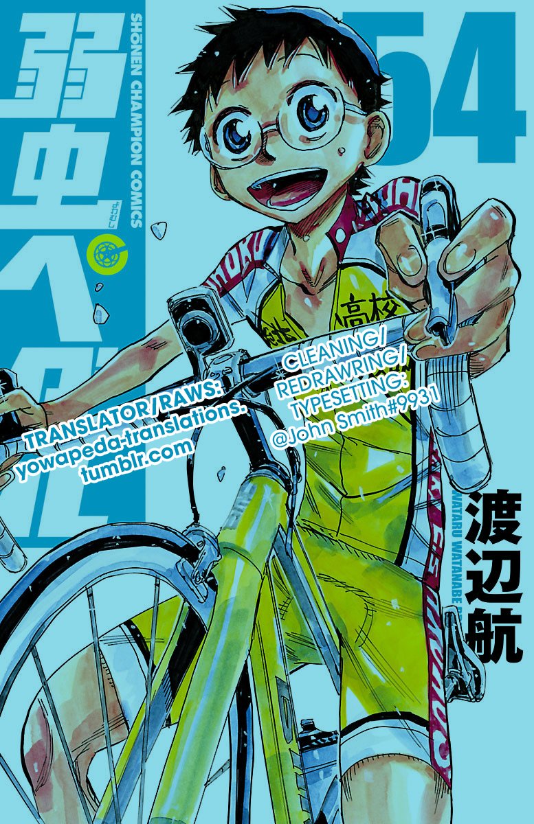 Read Yowamushi Pedal En Manga Online