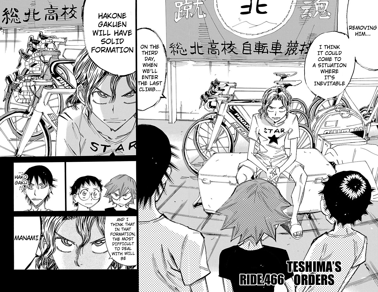 Read Yowamushi Pedal En Manga Online