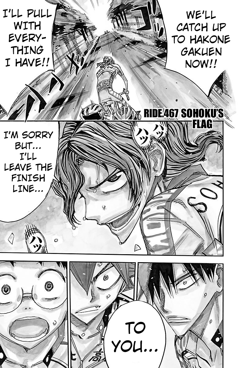 Read Yowamushi Pedal En Manga Online