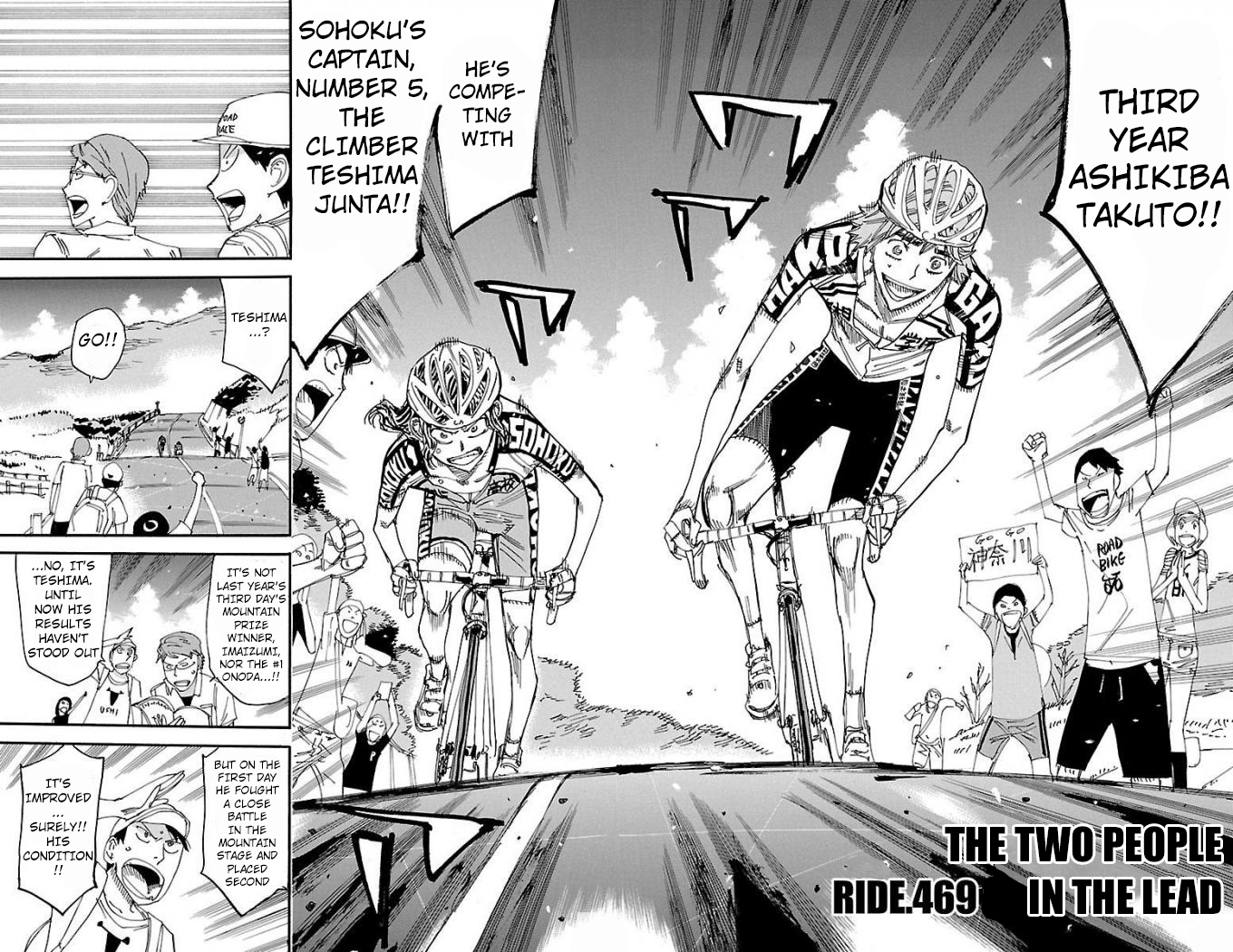 Read Yowamushi Pedal En Manga Online
