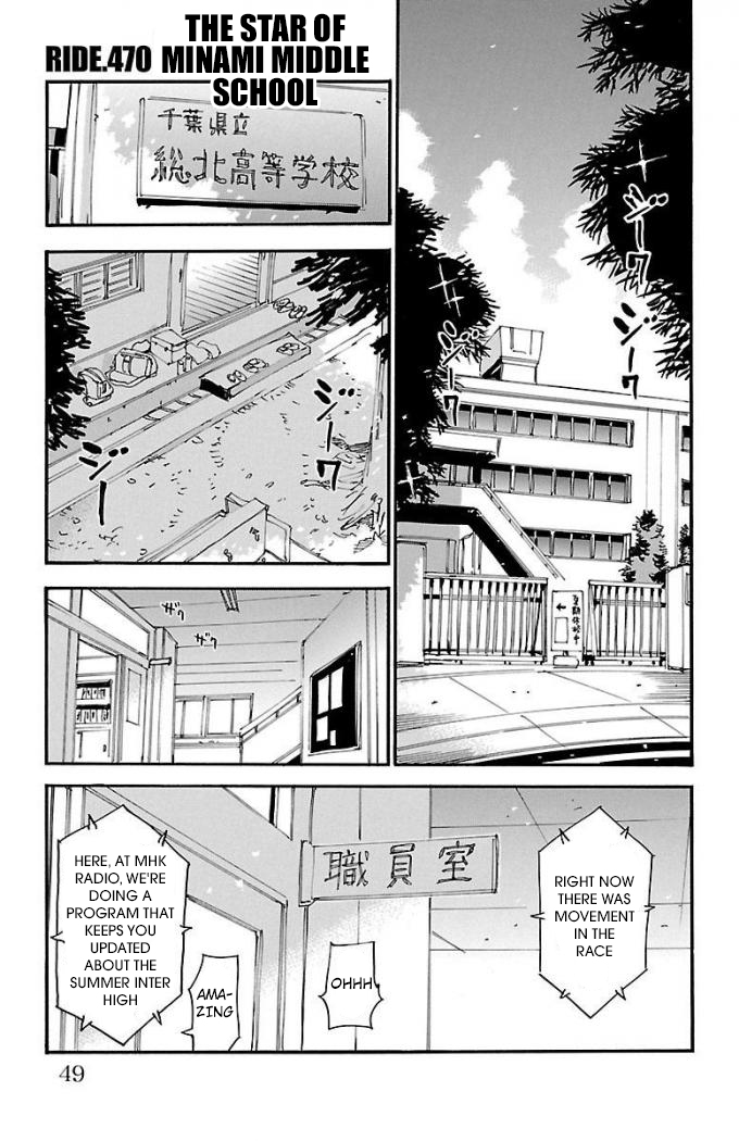 Read Yowamushi Pedal En Manga Online