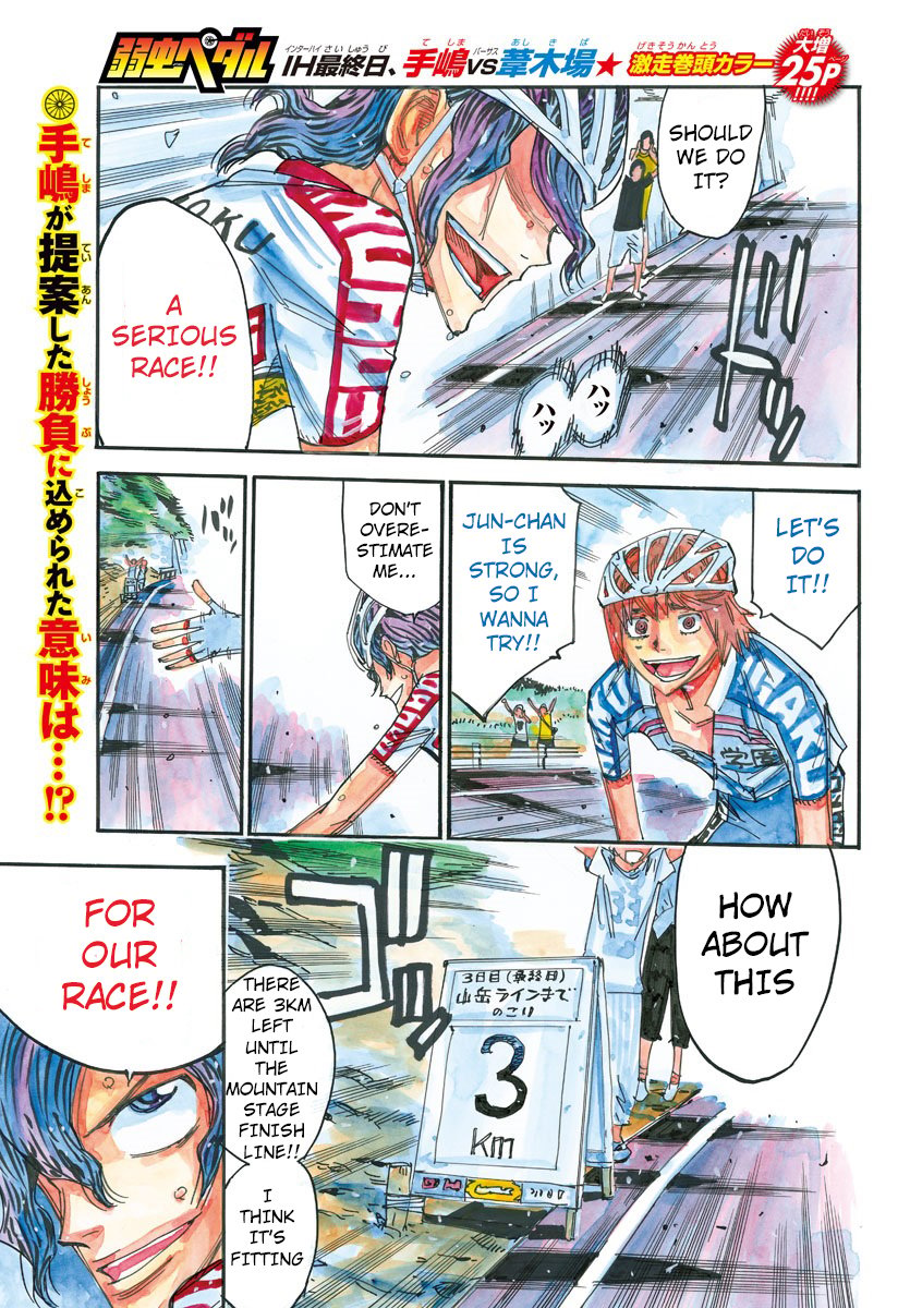Read Yowamushi Pedal En Manga Online