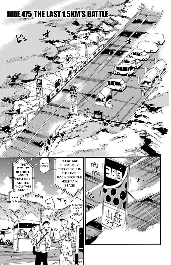 Read Yowamushi Pedal En Manga Online