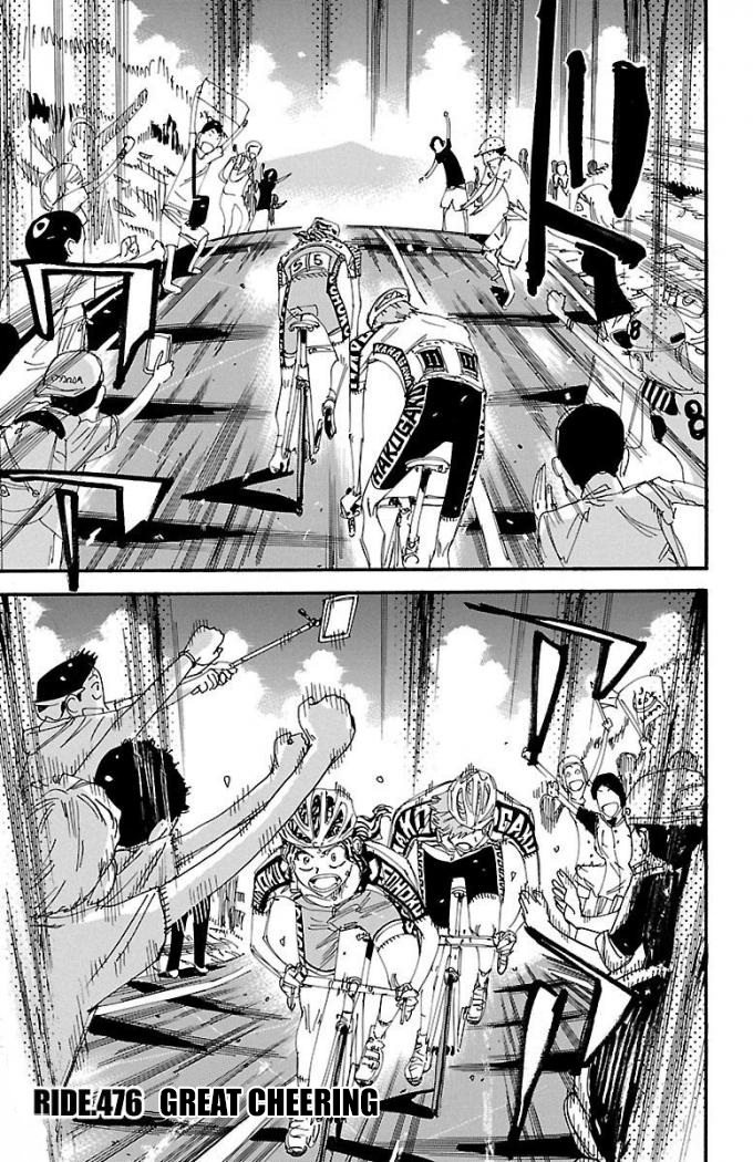 Read Yowamushi Pedal En Manga Online