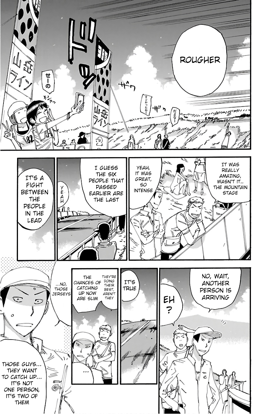 Read Yowamushi Pedal En Manga Online