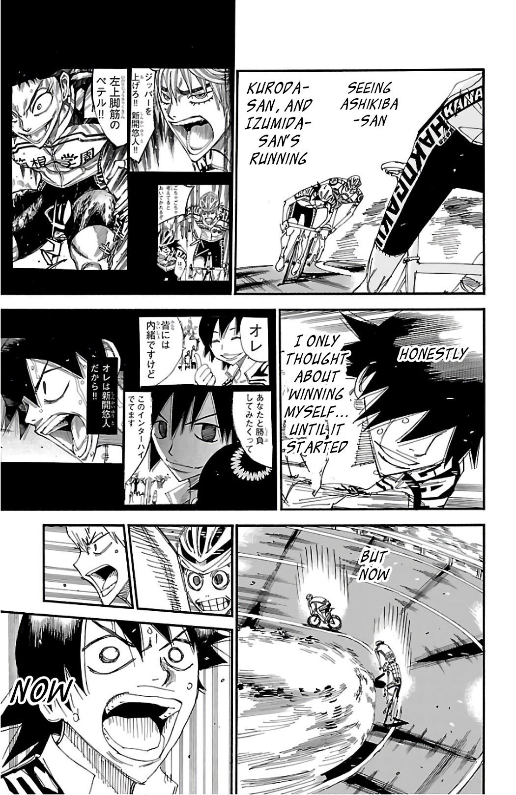 Read Yowamushi Pedal En Manga Online