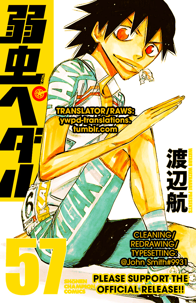 Read Yowamushi Pedal En Manga Online