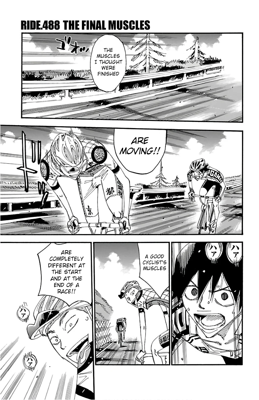 Read Yowamushi Pedal En Manga Online