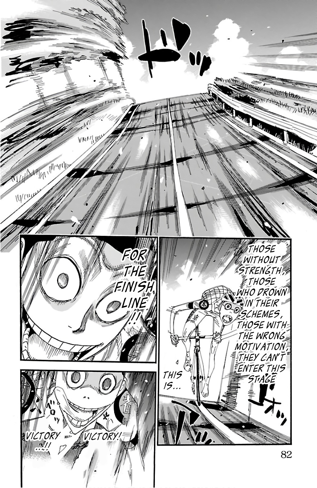 Read Yowamushi Pedal En Manga Online