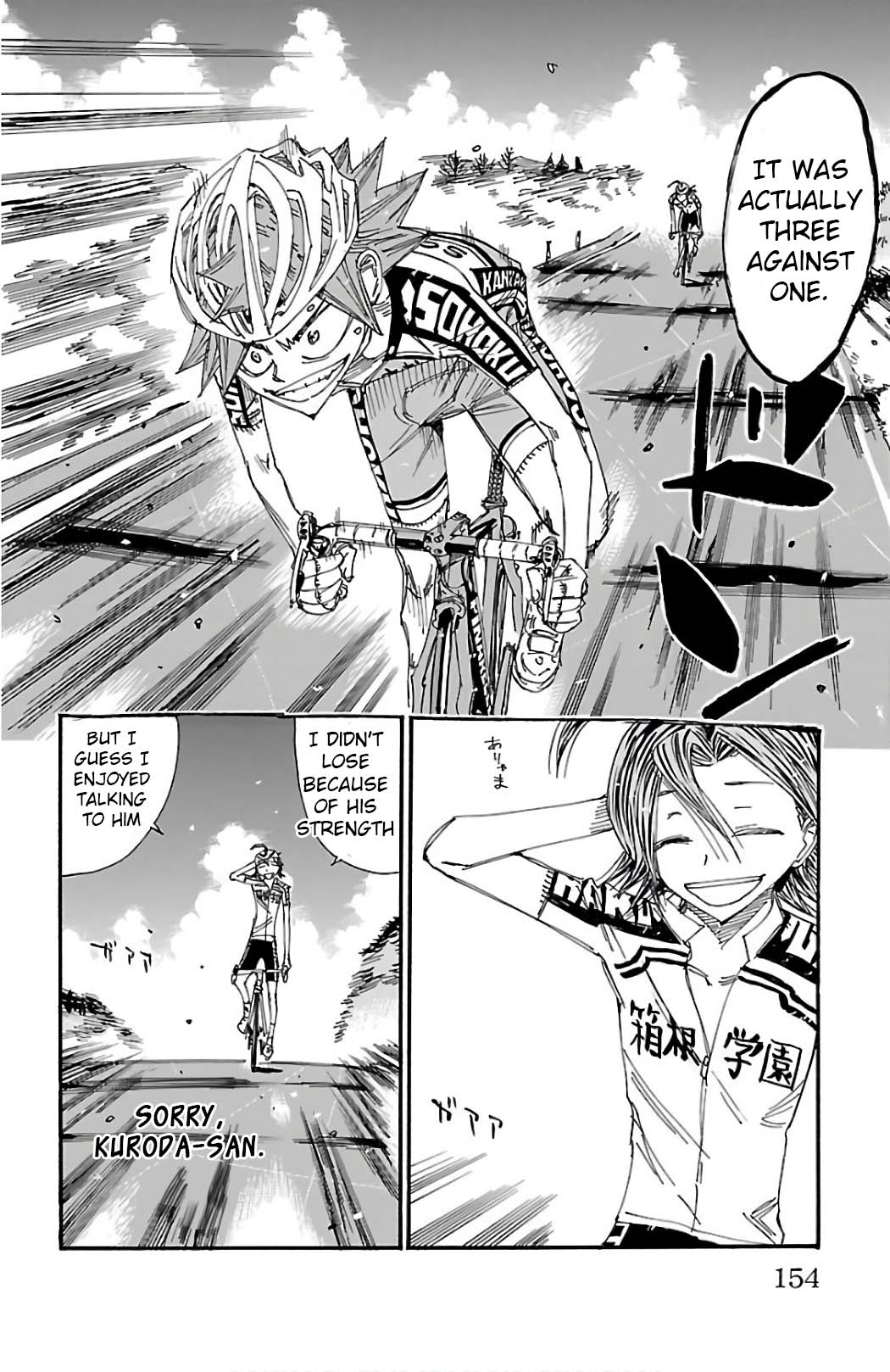 Read Yowamushi Pedal En Manga Online