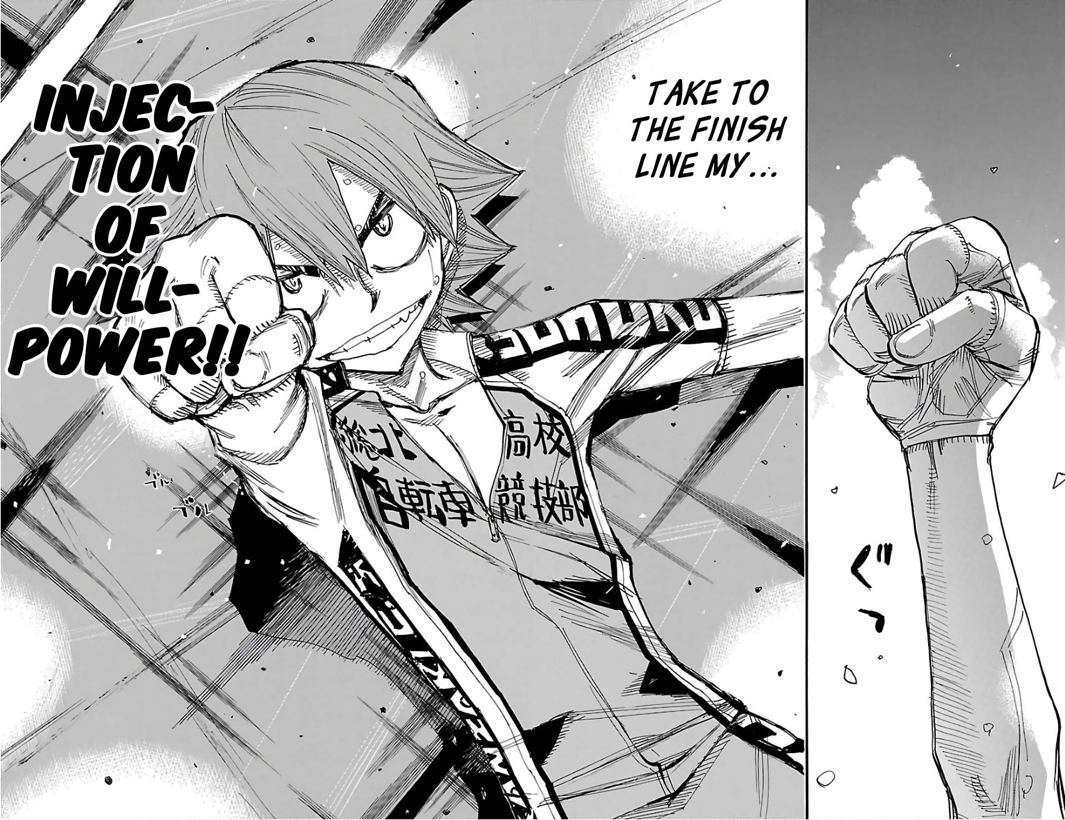 Read Yowamushi Pedal En Manga Online