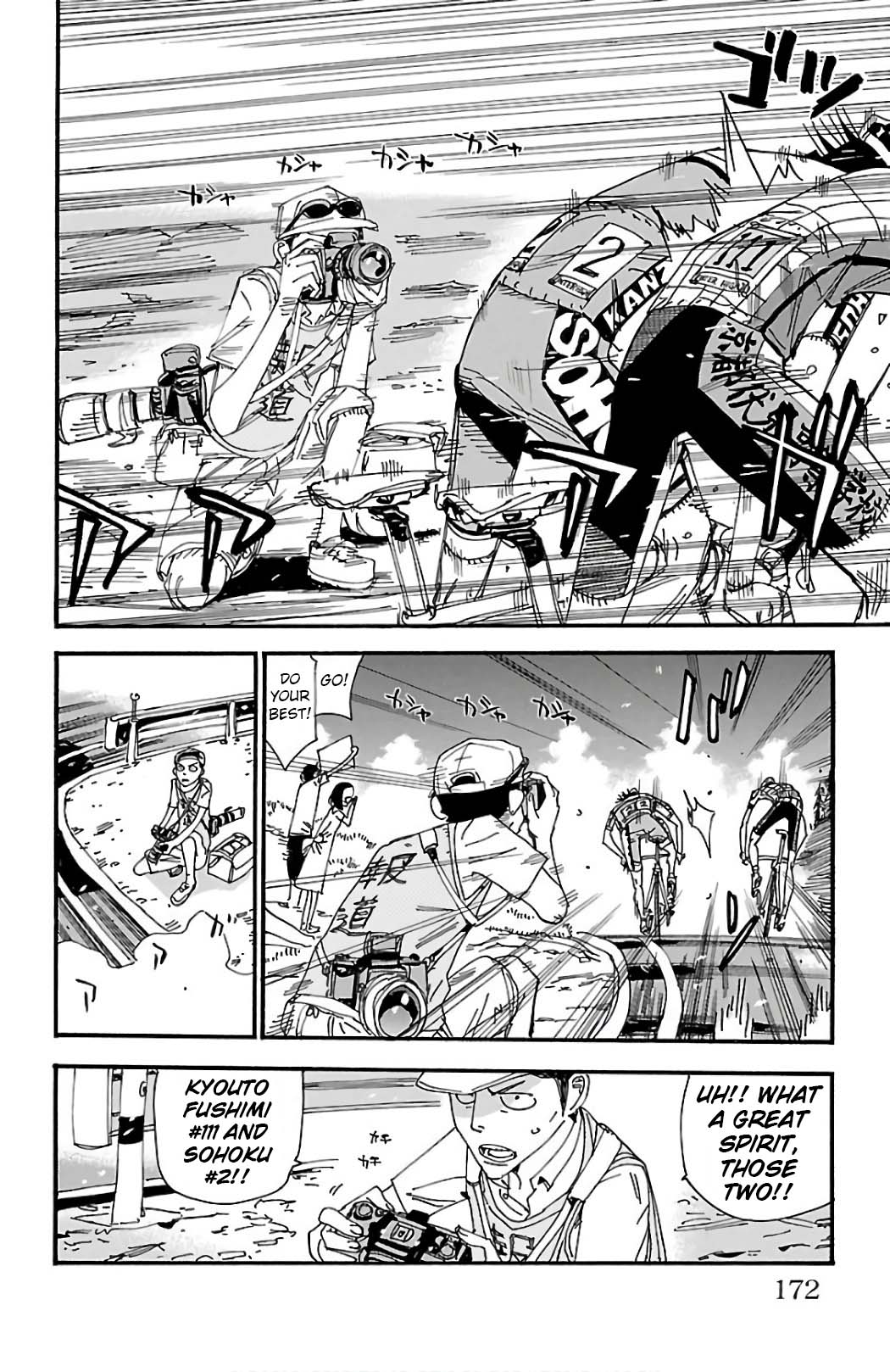 Read Yowamushi Pedal En Manga Online