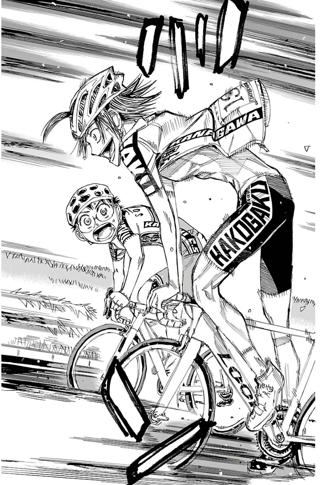 Read Yowamushi Pedal En Manga Online