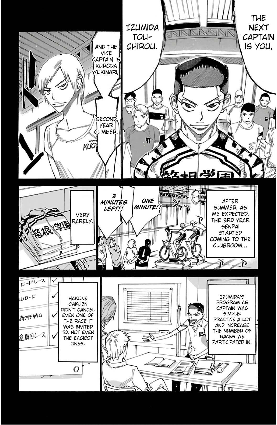 Read Yowamushi Pedal En Manga Online