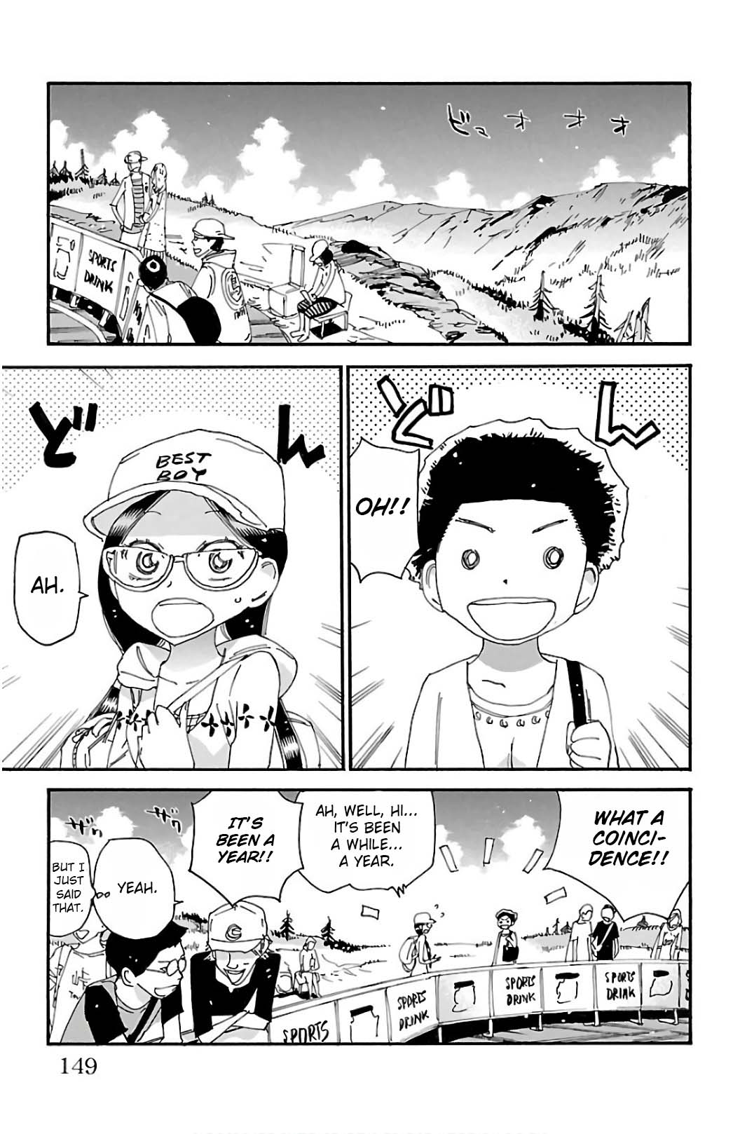 Read Yowamushi Pedal En Manga Online