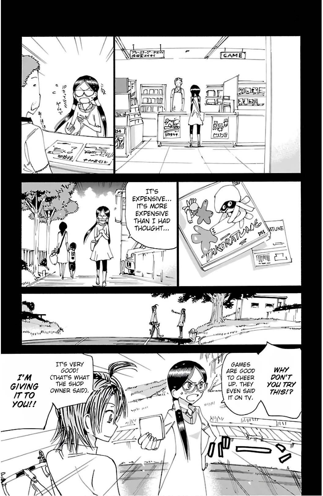 Read Yowamushi Pedal En Manga Online