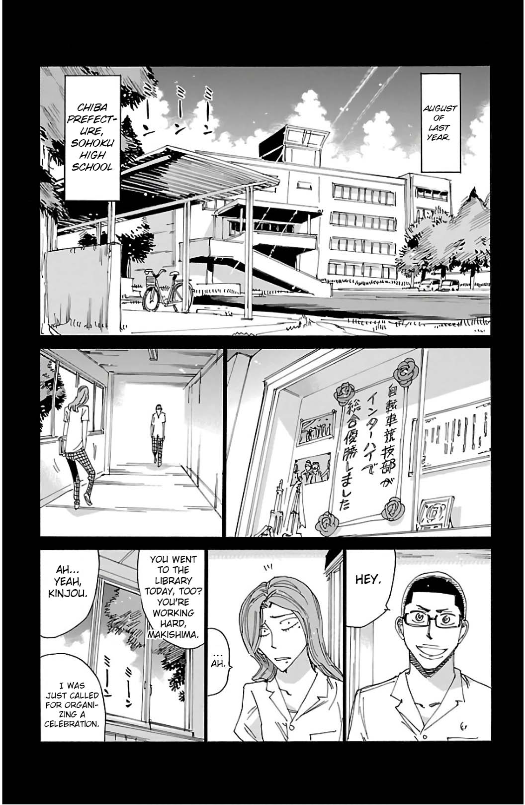Read Yowamushi Pedal En Manga Online
