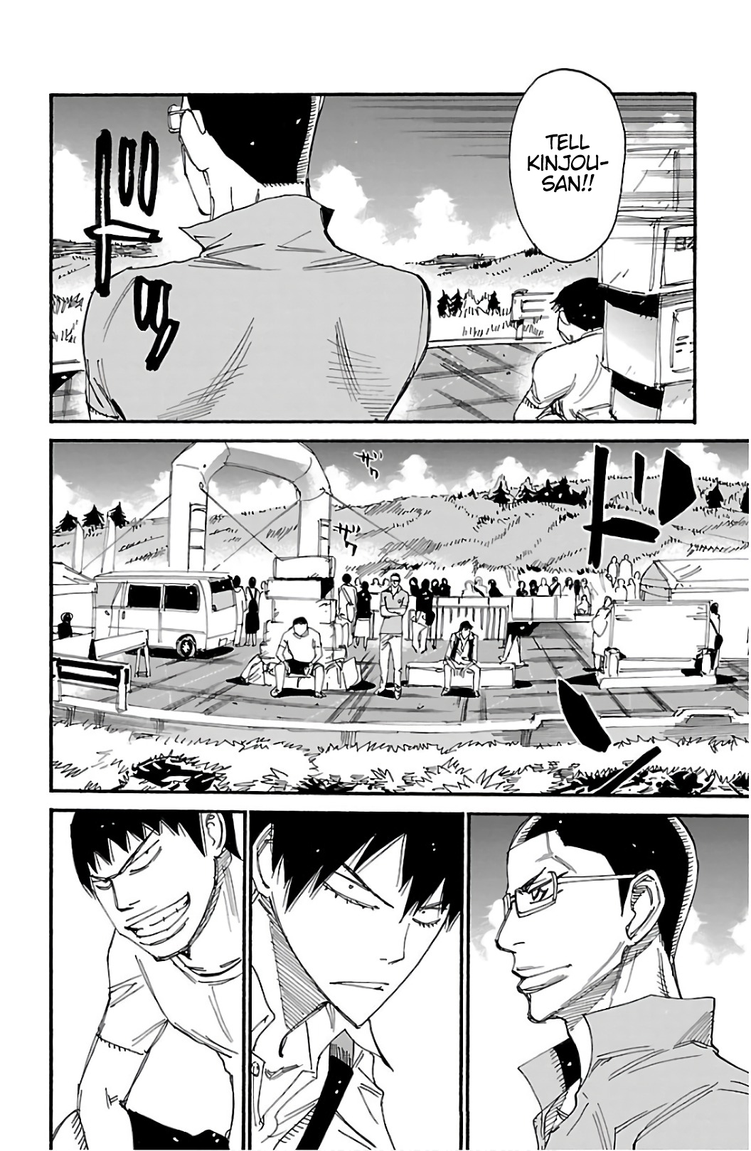 Read Yowamushi Pedal En Manga Online