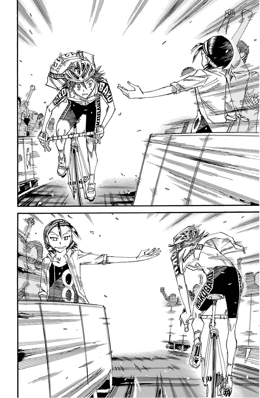 Read Yowamushi Pedal En Manga Online