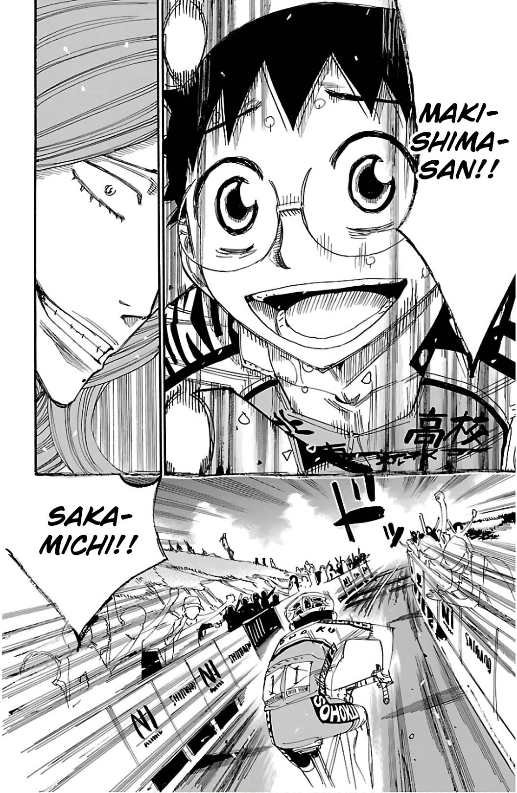 Read Yowamushi Pedal En Manga Online