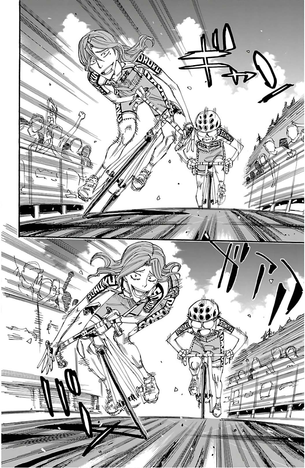 Read Yowamushi Pedal En Manga Online