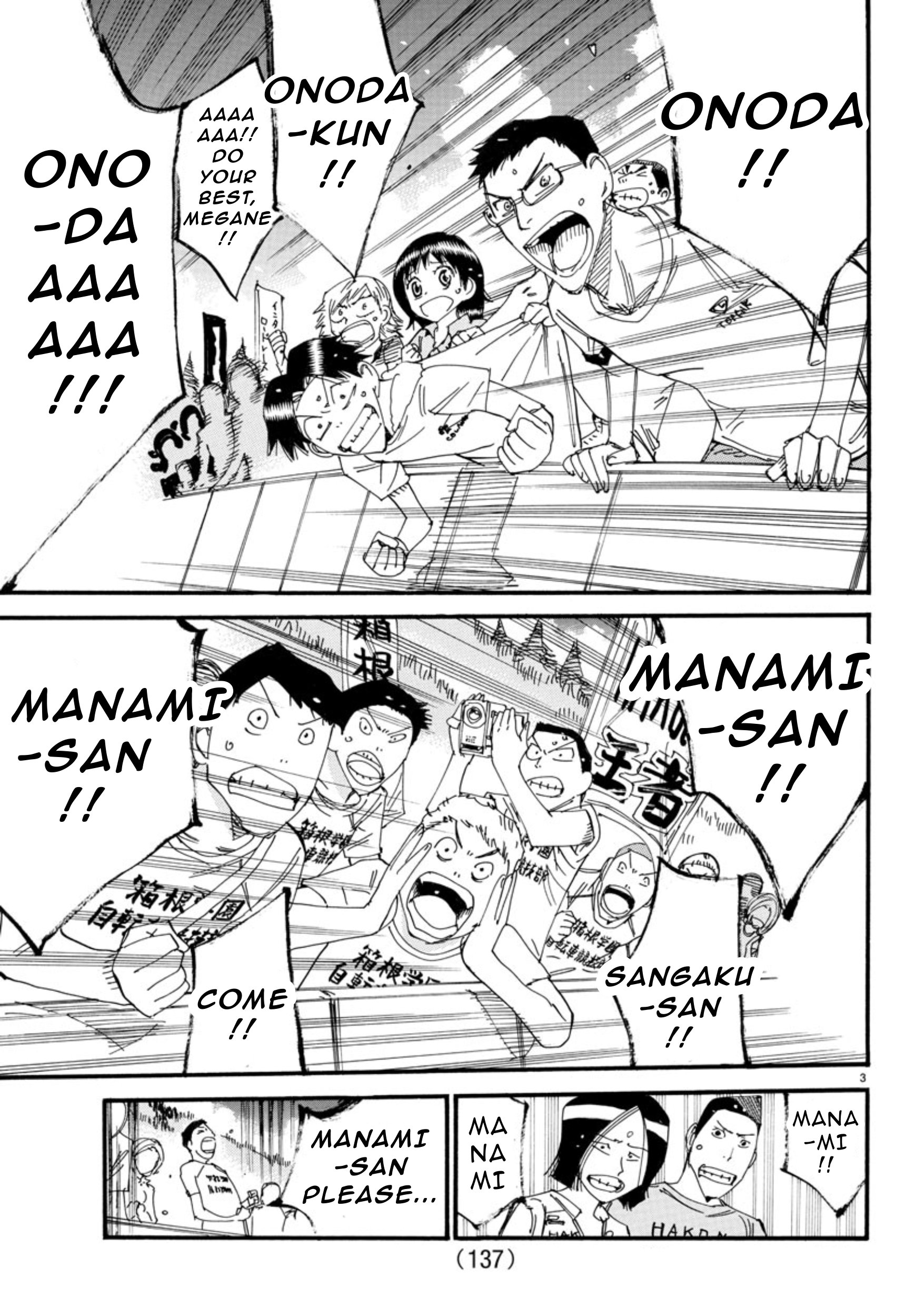 Read Yowamushi Pedal En Manga Online