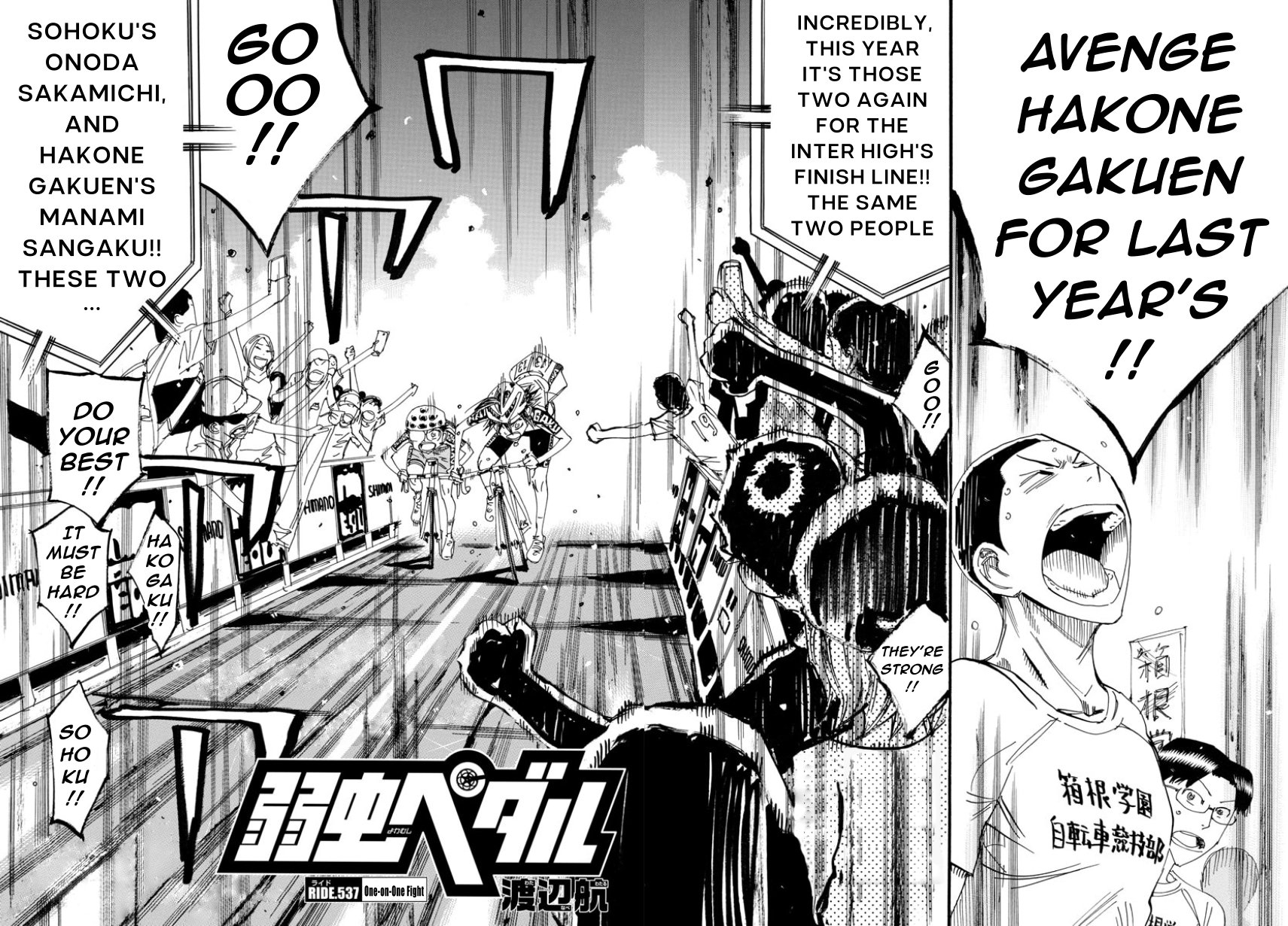 Read Yowamushi Pedal En Manga Online