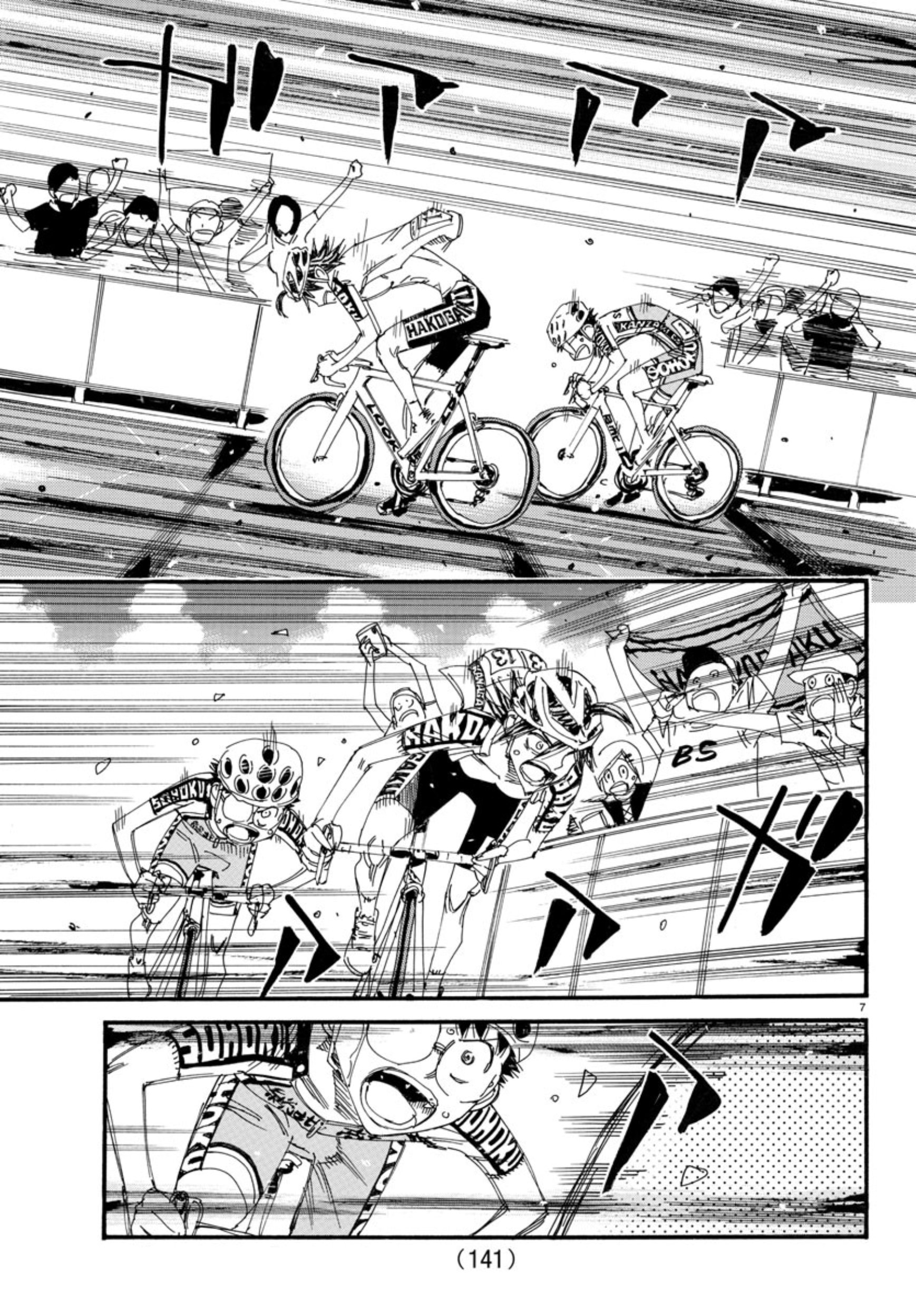 Read Yowamushi Pedal En Manga Online