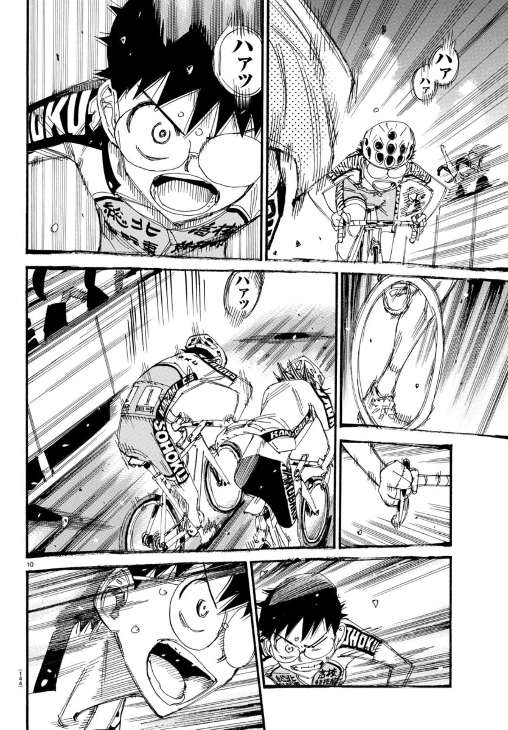 Read Yowamushi Pedal En Manga Online