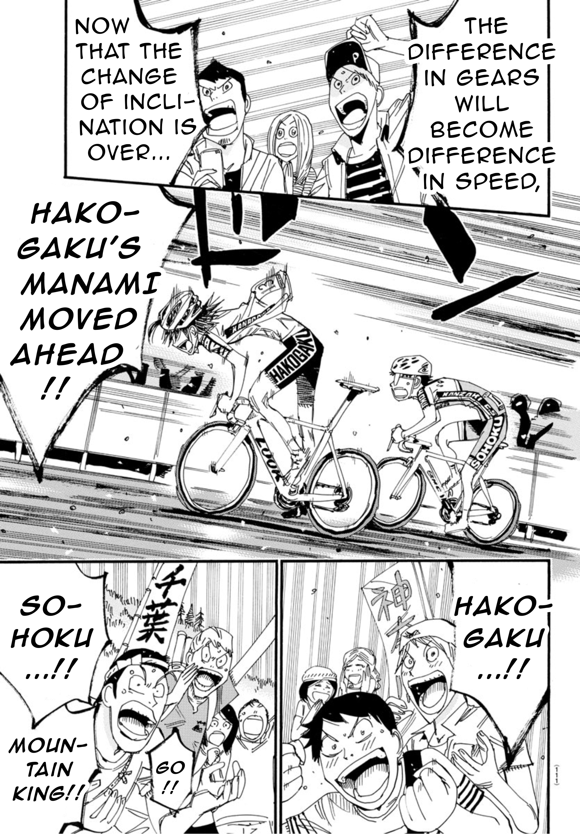 Read Yowamushi Pedal En Manga Online