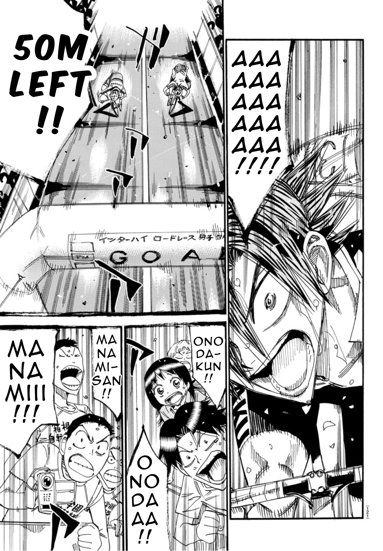 Read Yowamushi Pedal En Manga Online