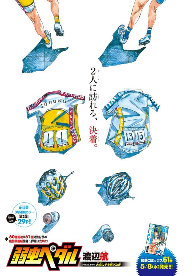 Read Yowamushi Pedal En Manga Online