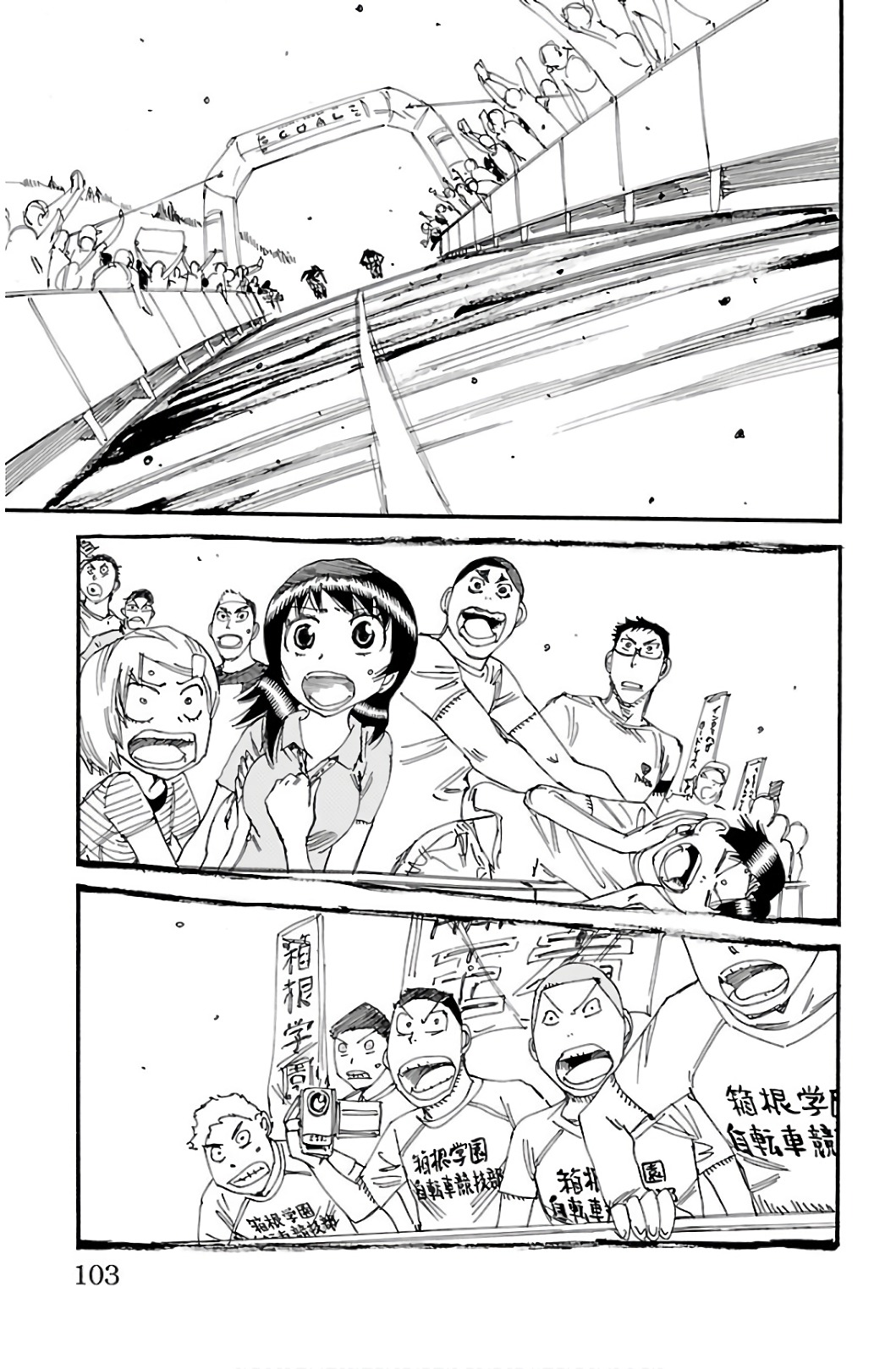 Read Yowamushi Pedal En Manga Online