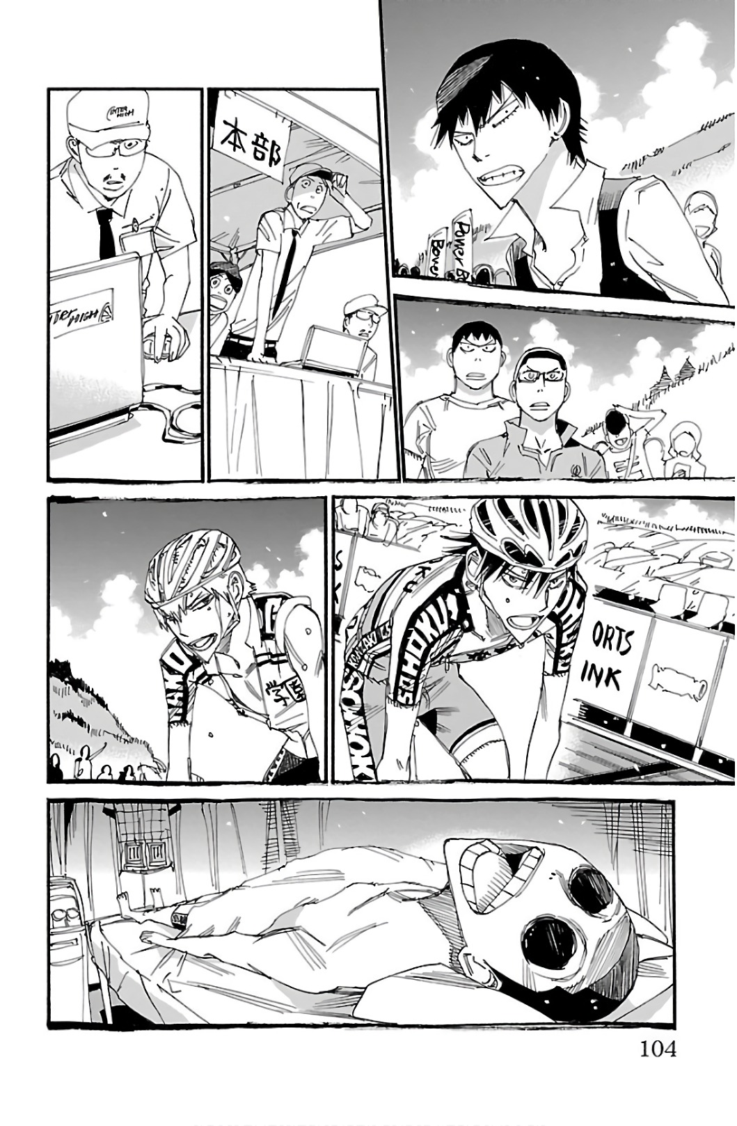 Read Yowamushi Pedal En Manga Online