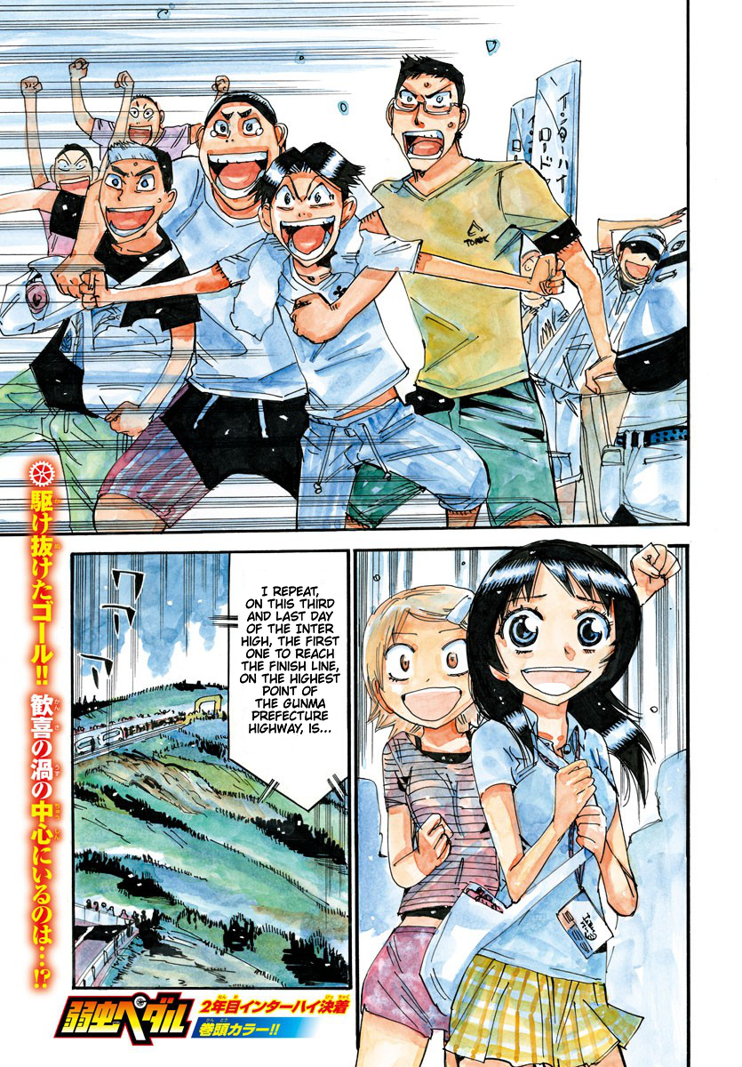 Read Yowamushi Pedal En Manga Online