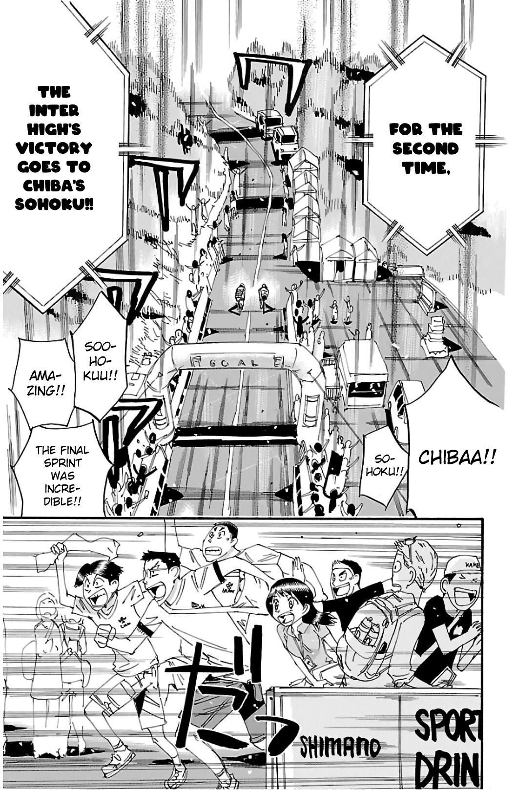 Read Yowamushi Pedal En Manga Online