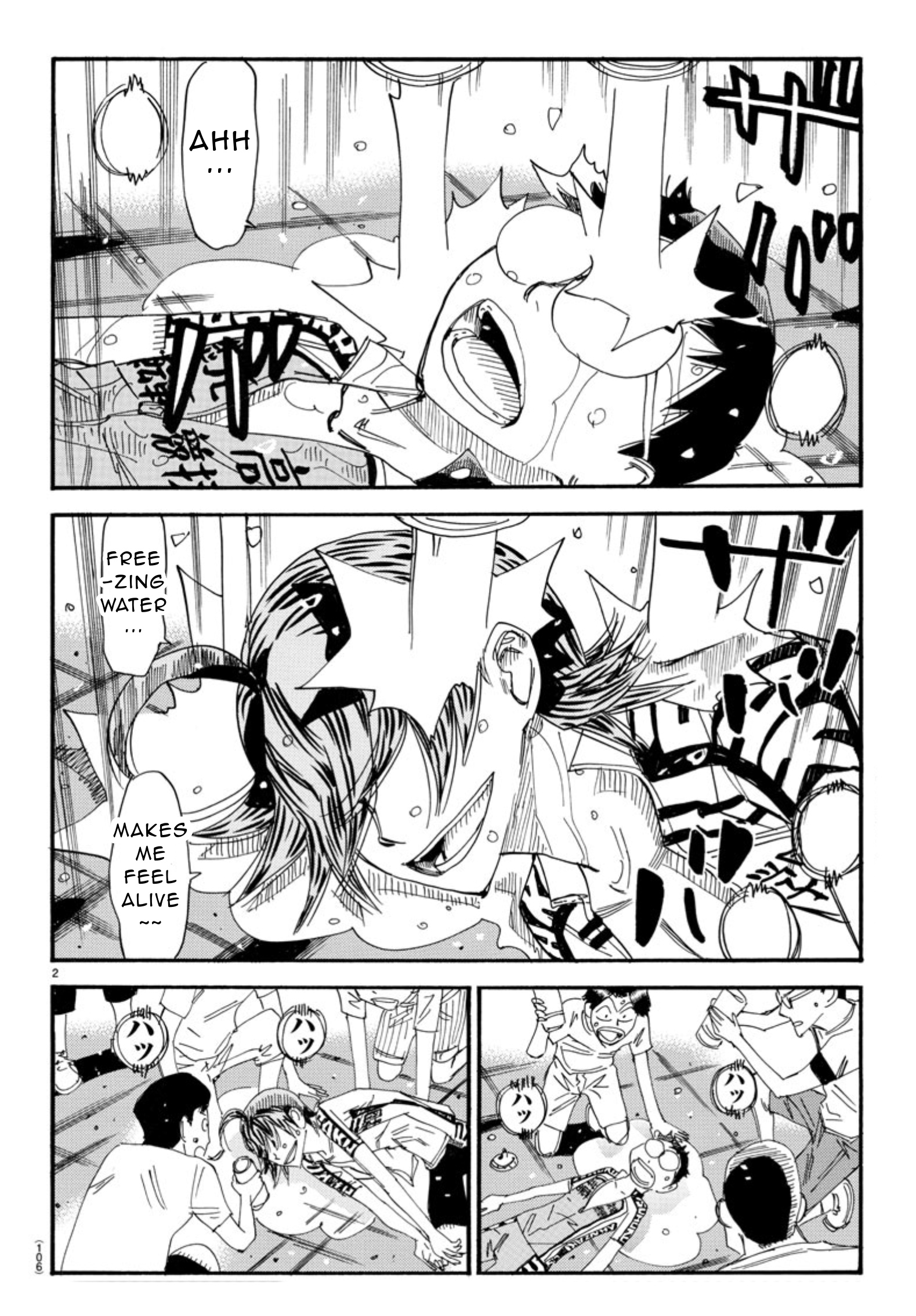 Read Yowamushi Pedal En Manga Online