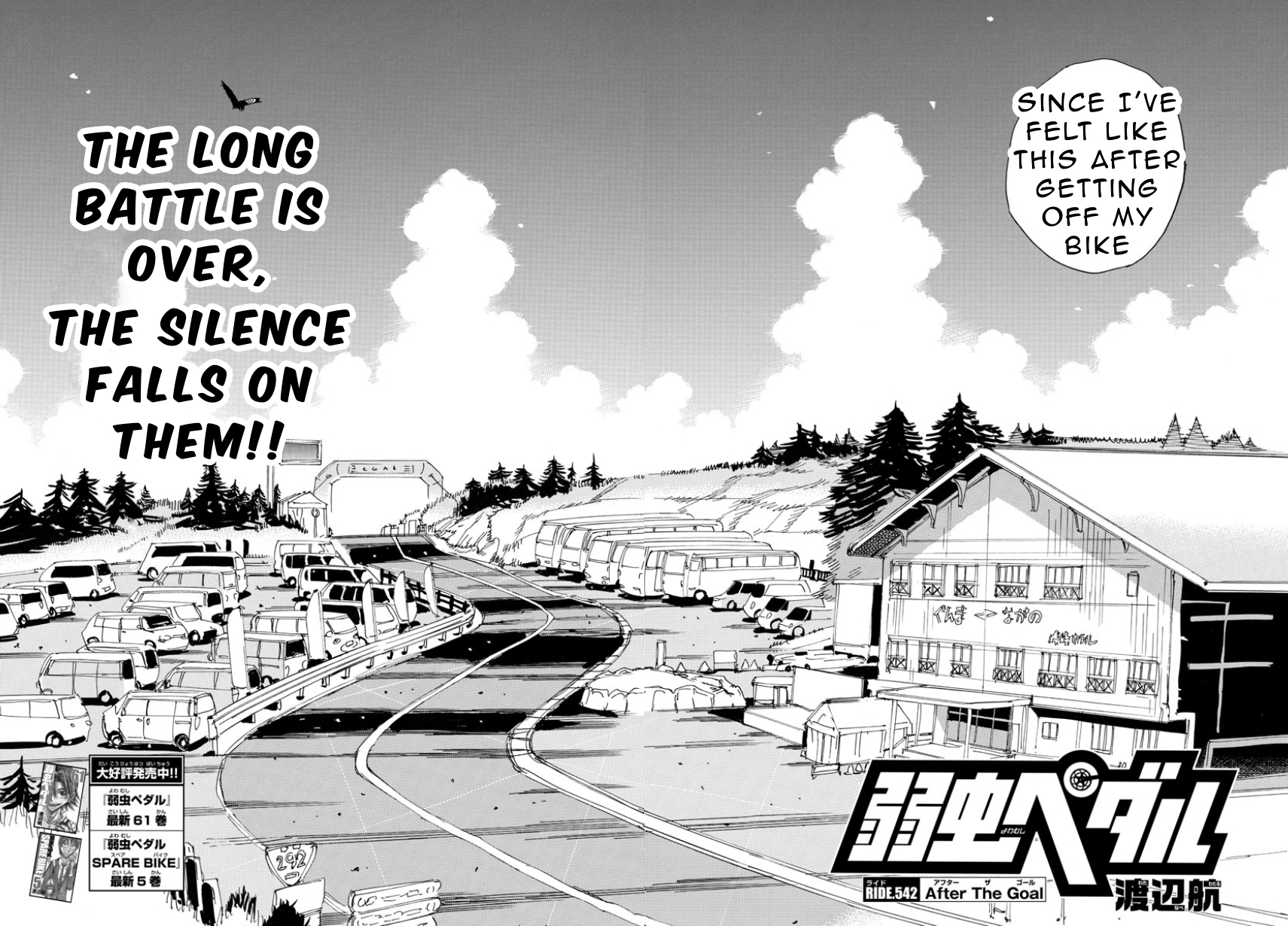 Read Yowamushi Pedal En Manga Online