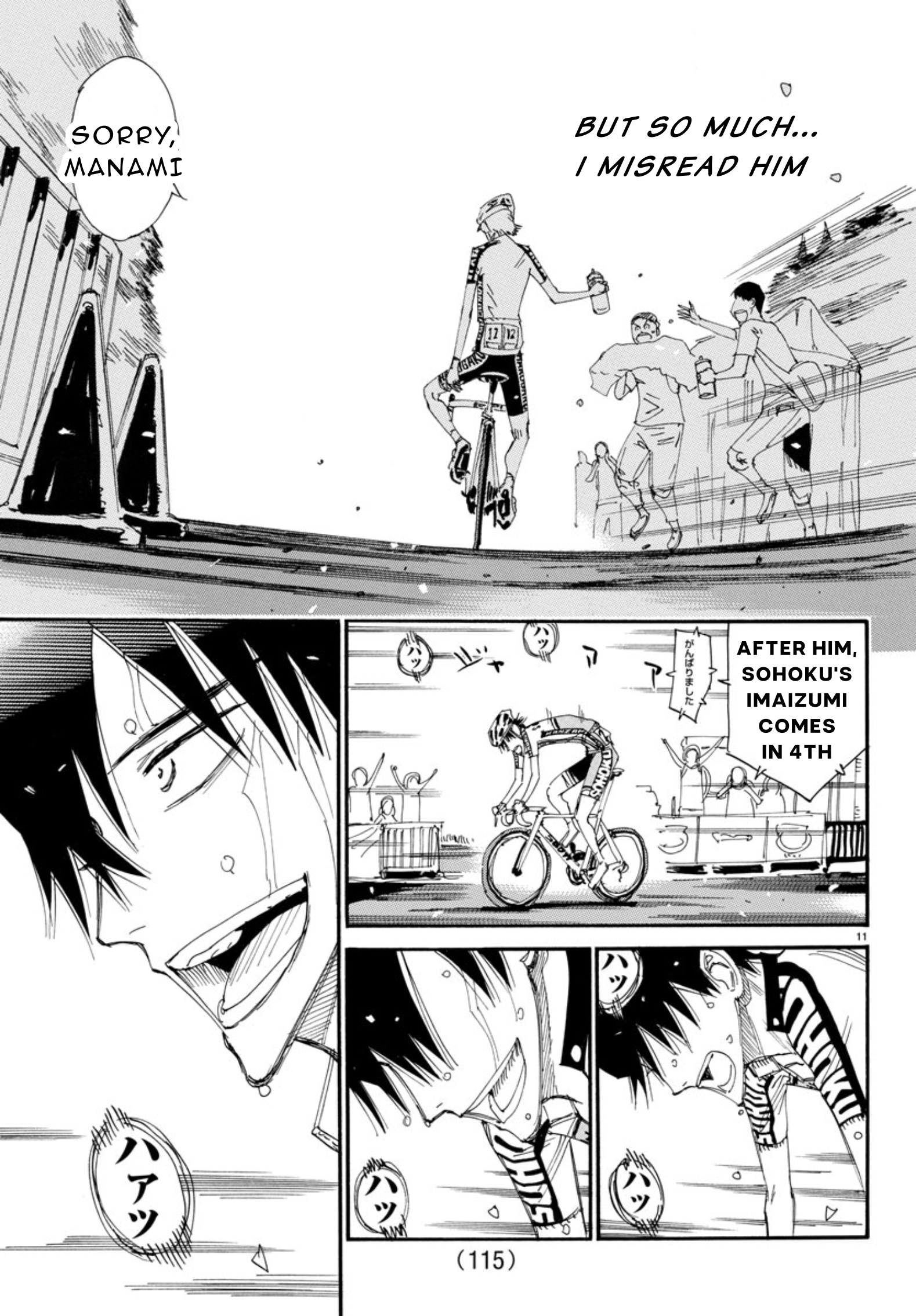Read Yowamushi Pedal En Manga Online