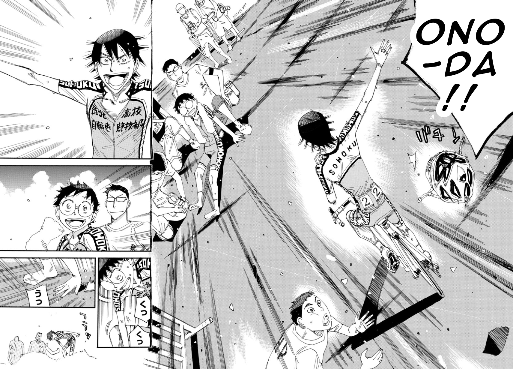 Read Yowamushi Pedal En Manga Online