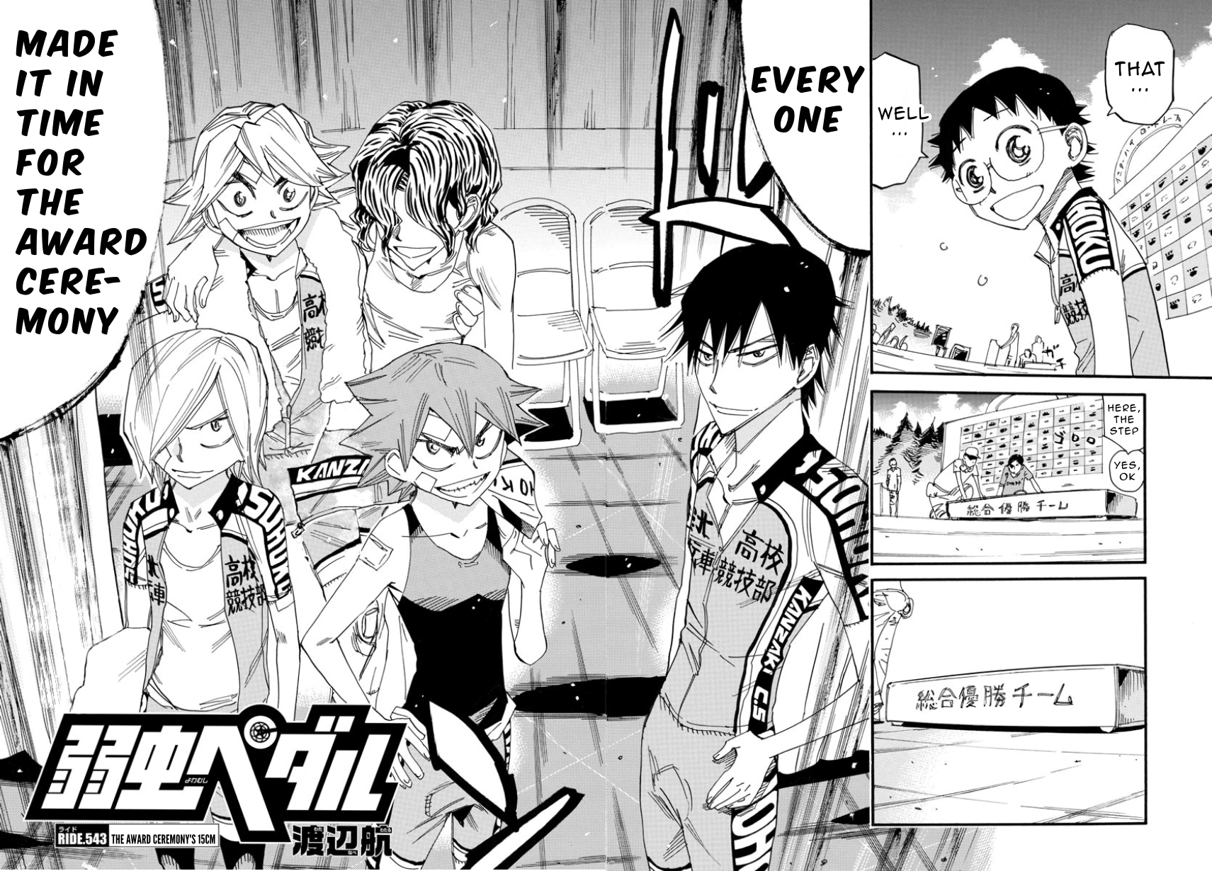 Read Yowamushi Pedal En Manga Online