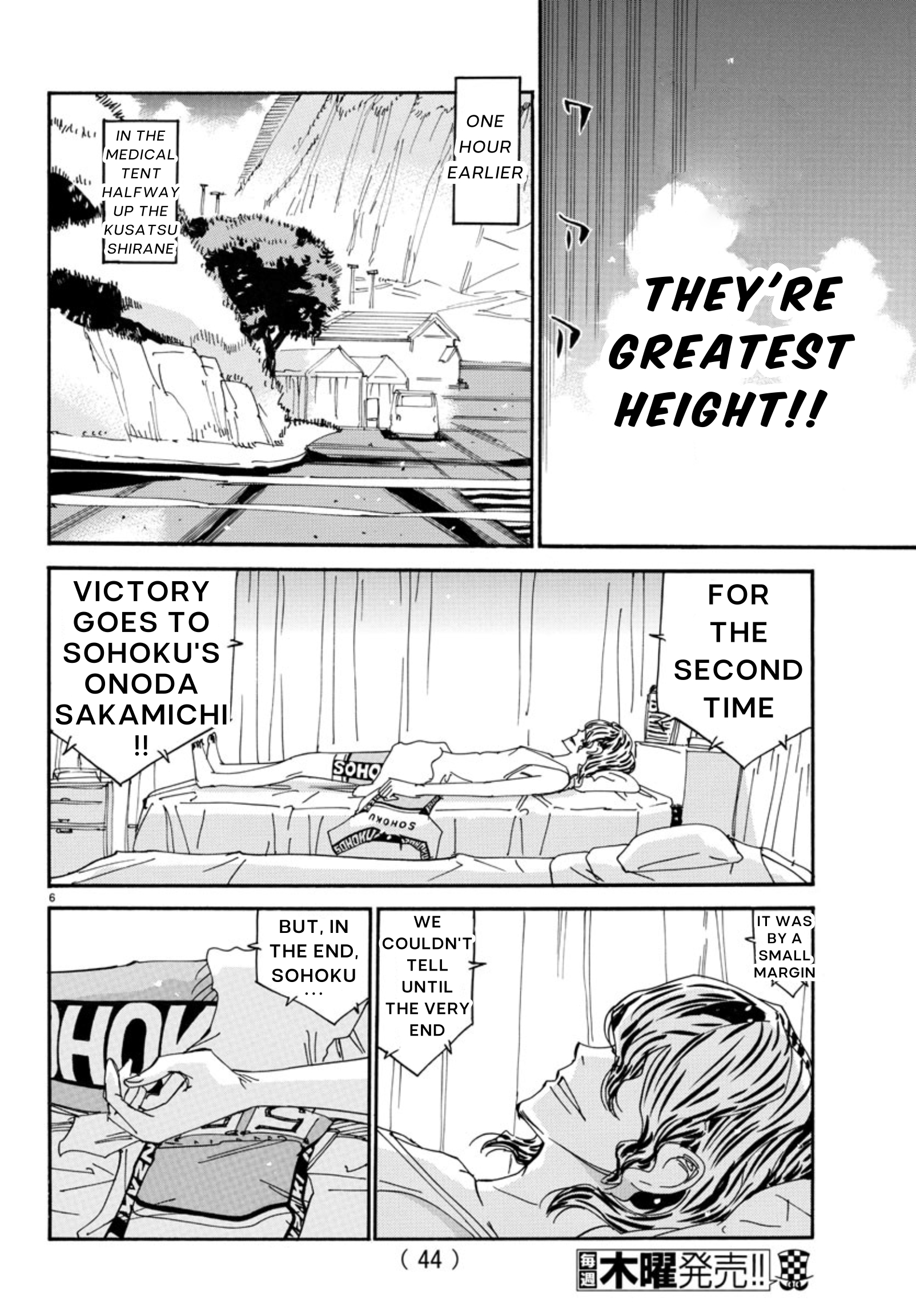 Read Yowamushi Pedal En Manga Online