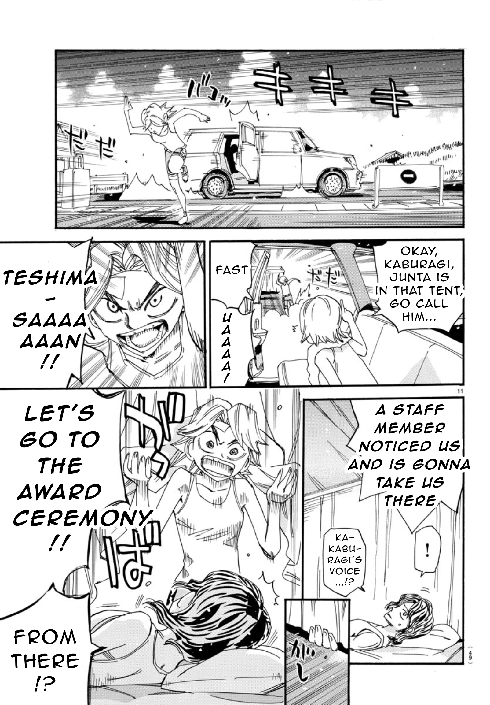 Read Yowamushi Pedal En Manga Online